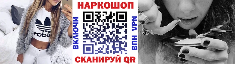 Купить наркотик аптеки Тетюши МЕТАМФЕТАМИН  СОЛЬ  Каннабис  Гашиш  Кокаин 