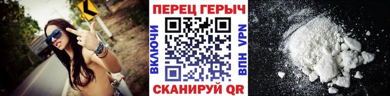 ГЕРОИН афганец  Тетюши 