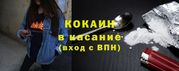 марки nbome Ростов