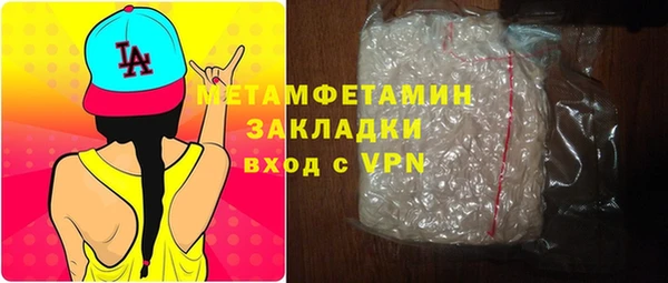 PSILOCYBIN Россошь