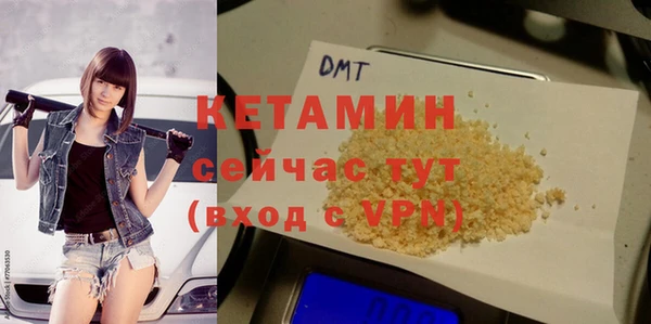 PSILOCYBIN Россошь