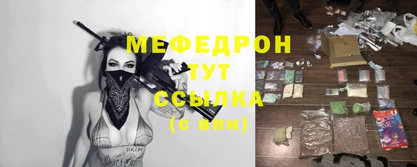 кокаин Приозерск