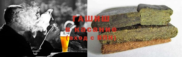 марки nbome Ростов