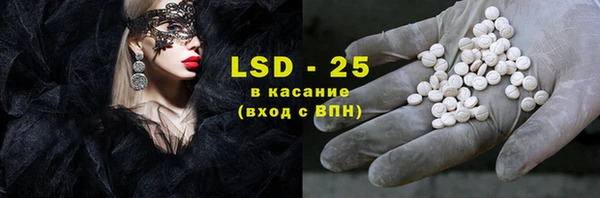 марки nbome Ростов