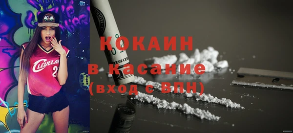 марки nbome Ростов