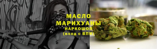 PSILOCYBIN Россошь