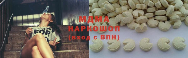 марки nbome Ростов