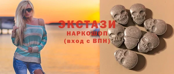 марки nbome Ростов