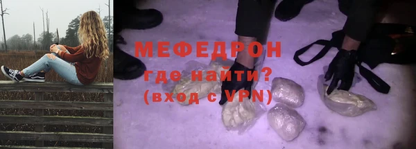 марки nbome Ростов