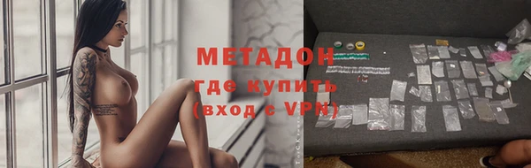 PSILOCYBIN Россошь