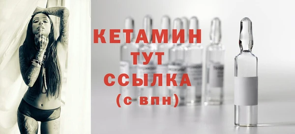 PSILOCYBIN Россошь