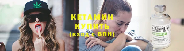 героин Богданович
