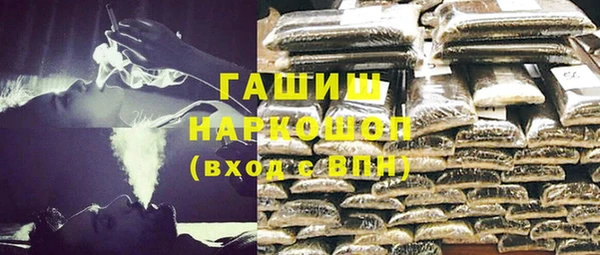 кокаин Приозерск