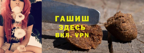 PSILOCYBIN Россошь