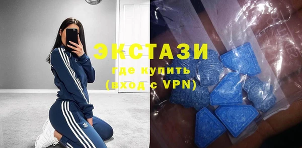 марки nbome Ростов