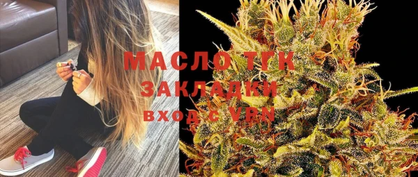 скорость Протвино