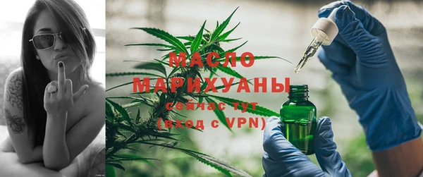 PSILOCYBIN Россошь